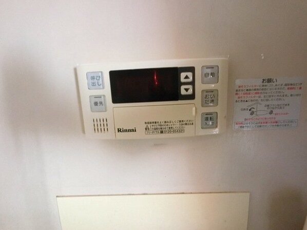 セジュール藤塚 Bの物件内観写真